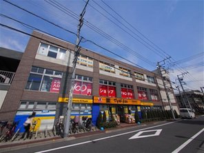 ドラッグストア