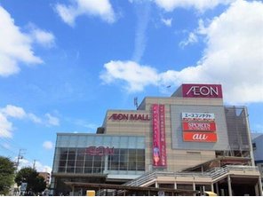 ショッピングセンター