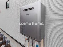 発電・温水設備