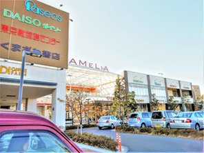 ショッピングセンター