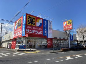 ドラッグストア