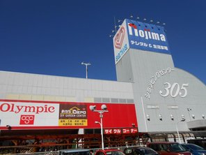 ホームセンター