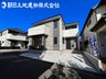 神奈川県相模原市南区若松3 / 5398万円