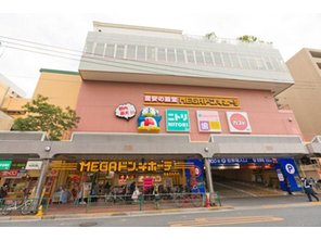 ショッピングセンター