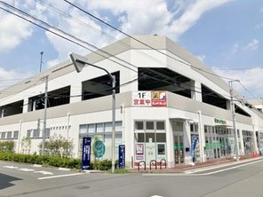 ショッピングセンター