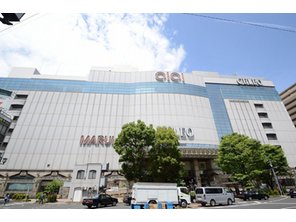 ショッピングセンター