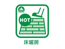 冷暖房・空調設備