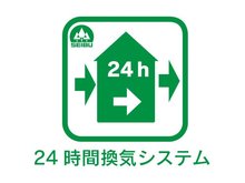 構造・工法・仕様