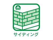 構造・工法・仕様