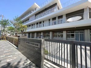 小学校