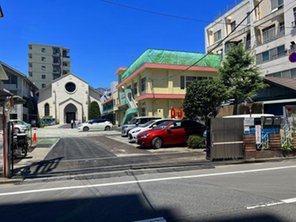 幼稚園・保育園