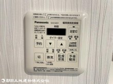 冷暖房・空調設備