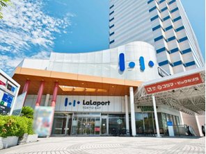 ショッピングセンター