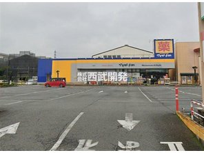 ドラッグストア