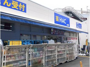 ドラッグストア