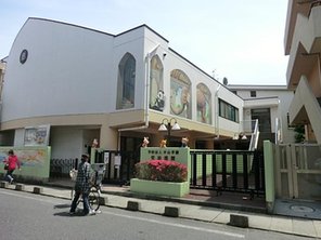 幼稚園・保育園