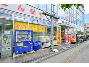 ドラッグストア