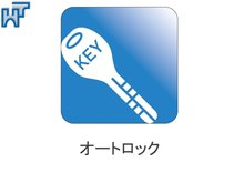 構造・工法・仕様