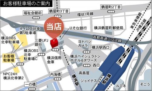 交通アクセス図