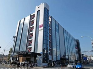 ショッピングセンター