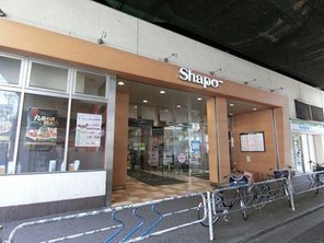 ショッピングセンター