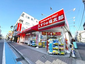 ドラッグストア