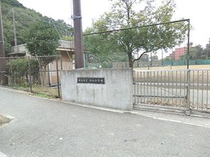 中学校