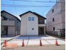 栃木県宇都宮市西原町 / 2599万円~2999万円