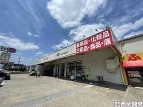 ドラッグストア