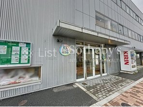 幼稚園・保育園