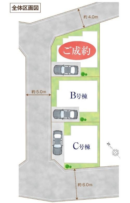 全体区画図