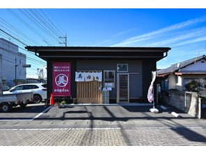 その他環境写真