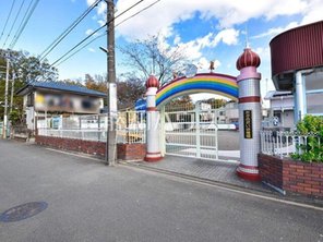 幼稚園・保育園