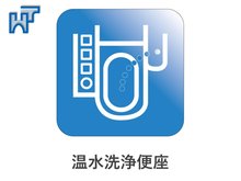 構造・工法・仕様