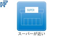 構造・工法・仕様