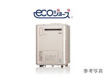 発電・温水設備