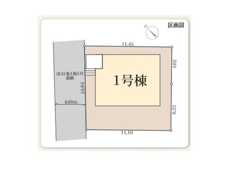 全体区画図