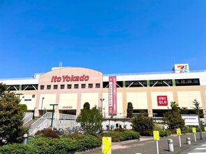 ショッピングセンター