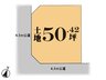 神奈川県相模原市中央区淵野辺本町1 / 3390万円