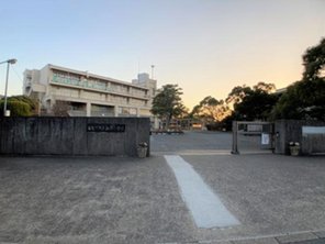 小学校