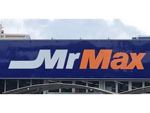 ショッピングセンター