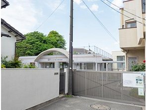 幼稚園・保育園