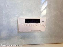 発電・温水設備