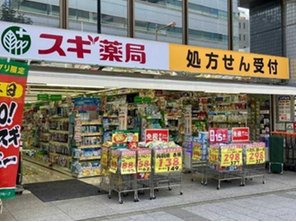 ドラッグストア