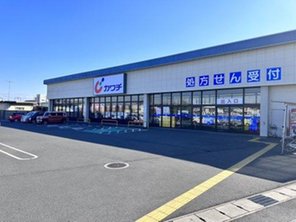 ドラッグストア