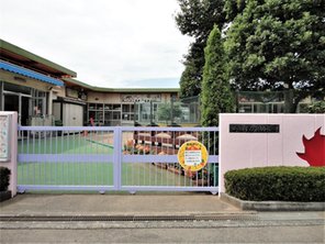 幼稚園・保育園