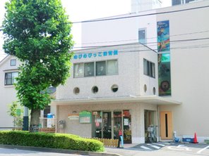 幼稚園・保育園