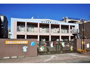 幼稚園・保育園