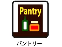 構造・工法・仕様