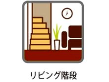 構造・工法・仕様